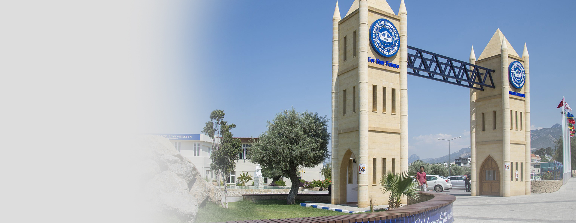جامعة قبرص للعلوم