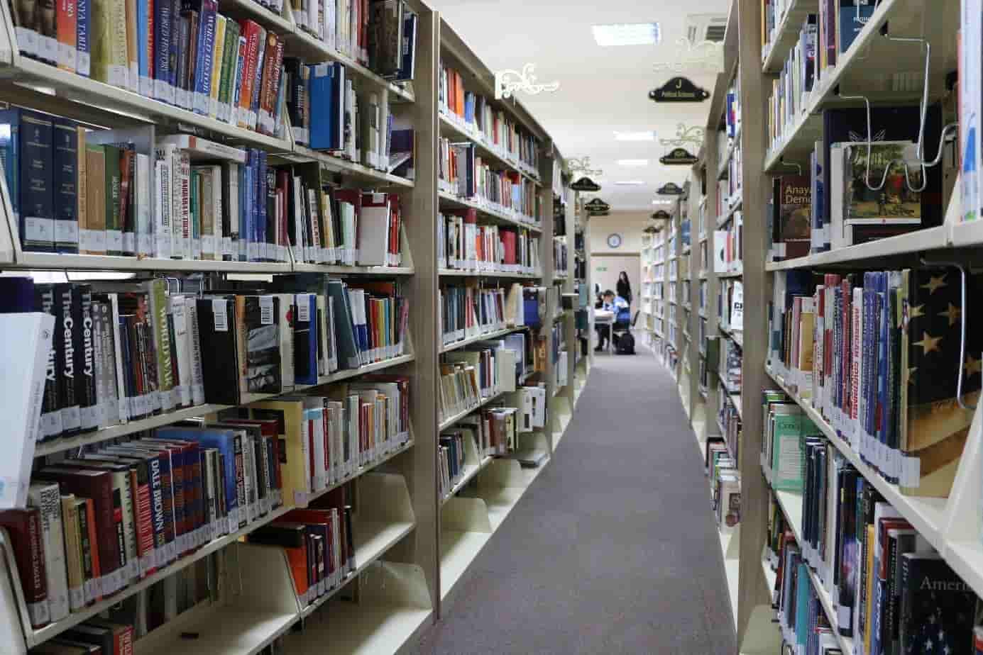 يونيتوبيا | مكتبة جامعة انطاليا بيليم