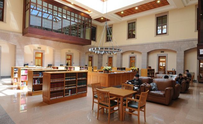 مكتبة جامعة كوتش