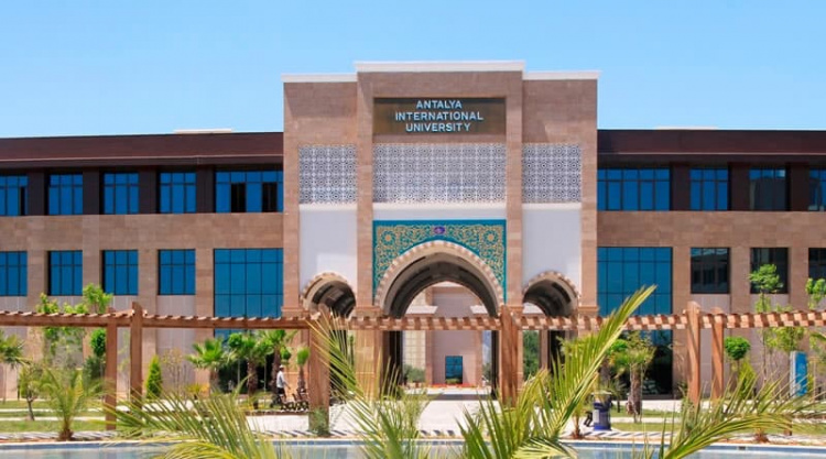 يونيتوبيا | جامعة انطاليا بيليم