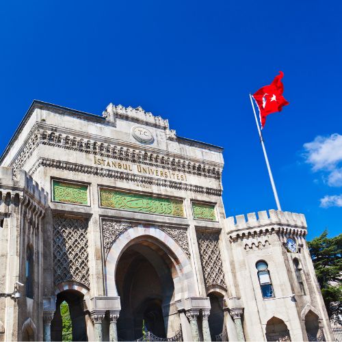 افضل جامعات تركيا الخاصة