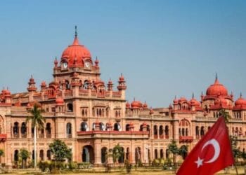 ارخص الجامعات في تركيا