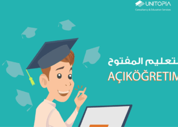 ماهو-التعليم-المفتوح-؟