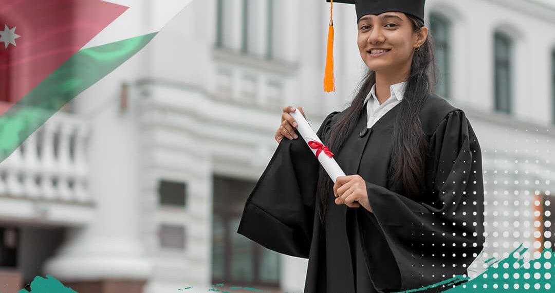 الجامعات التركية المعتمدة في الأردن