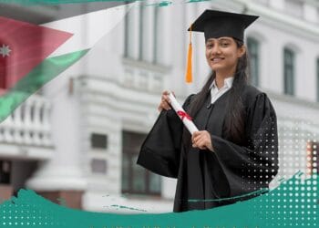 الجامعات التركية المعتمدة في الأردن