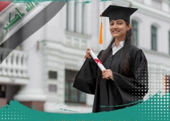 الجامعات التركية المعتمدة في العراق