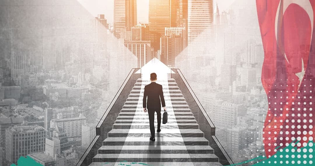 الجامعات في تركيا والمستقبل المهني