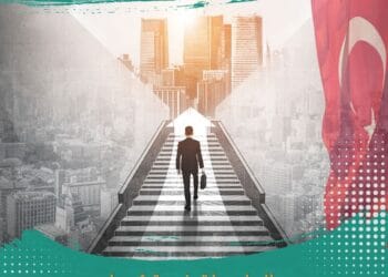 الجامعات في تركيا والمستقبل المهني