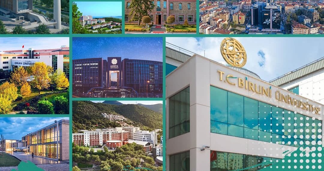 الدراسة في الجامعات الخاصة التركية