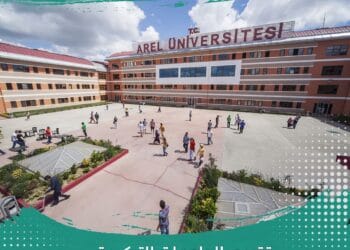 الدراسة في جامعة اريل
