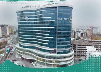 الدراسة في جامعة استينيا