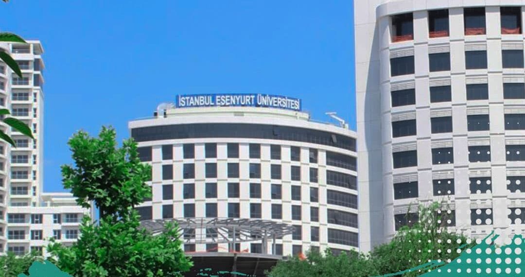 الدراسة في جامعة اسنيورت