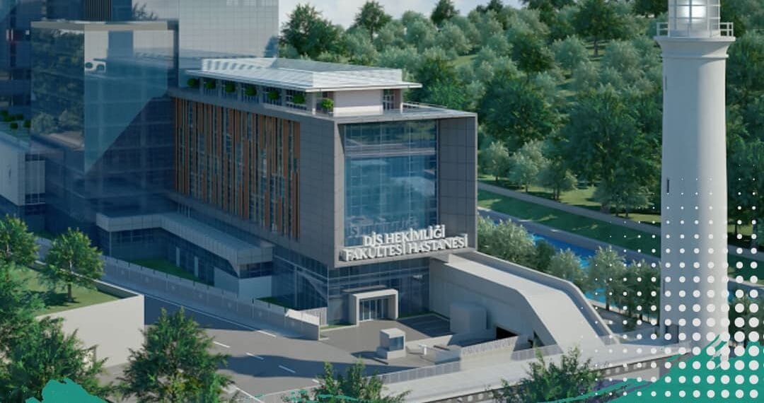 الدراسة في جامعة اطلس