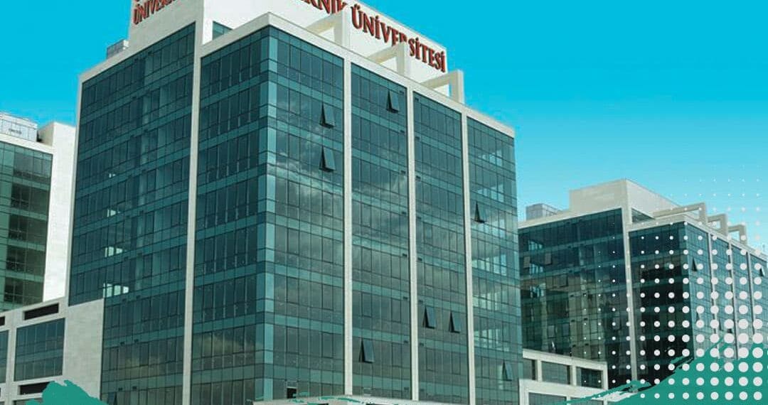 الدراسة في جامعة اوستيم التقنية