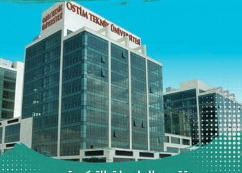 الدراسة في جامعة اوستيم التقنية