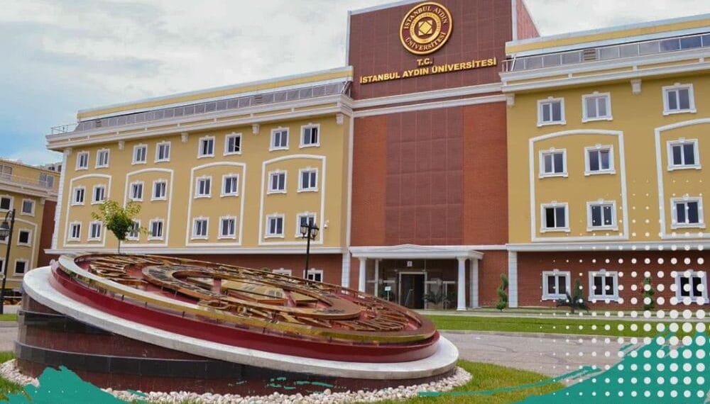 الدراسة في جامعة ايدن