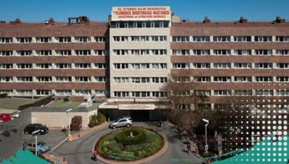 الدراسة في جامعة بيليم