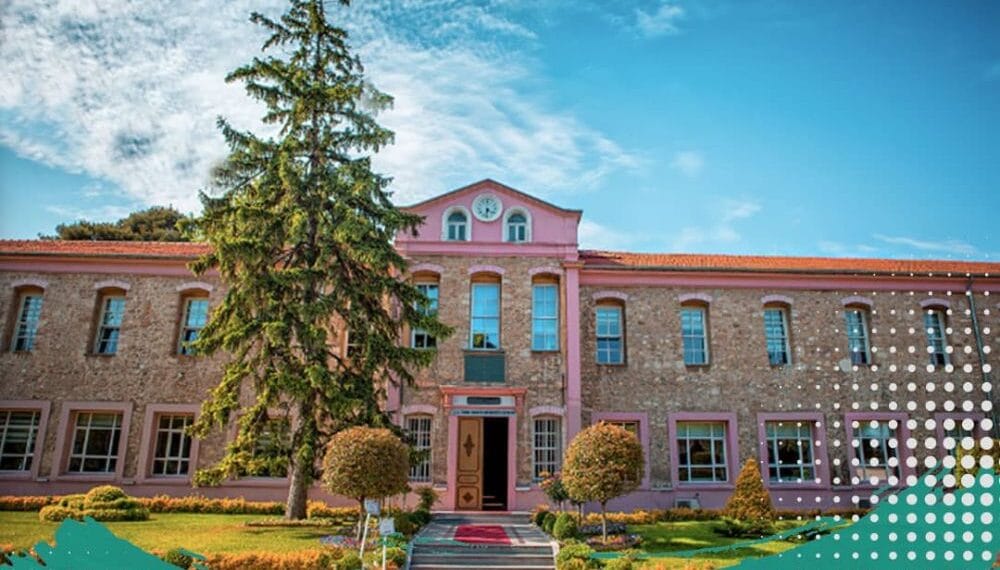 الدراسة في جامعة صباح الدين الزعيم