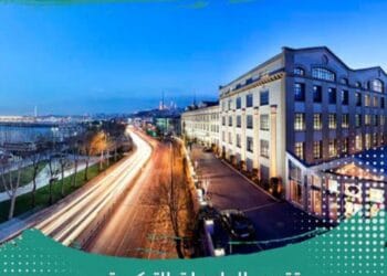 الدراسة في جامعة قادر هاس