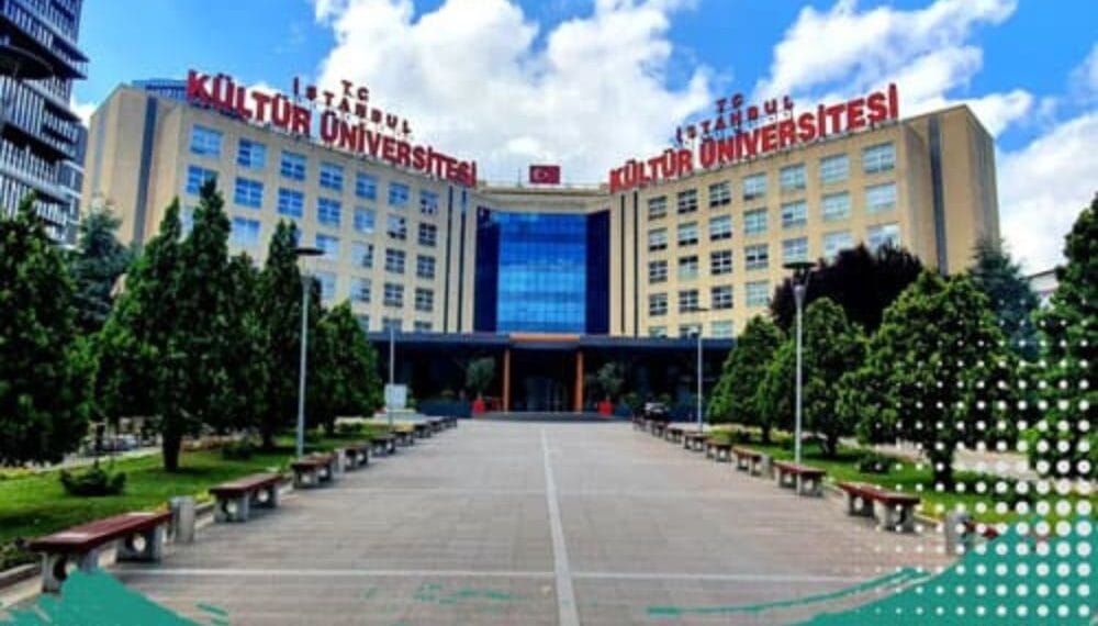 الدراسة في جامعة كولتور