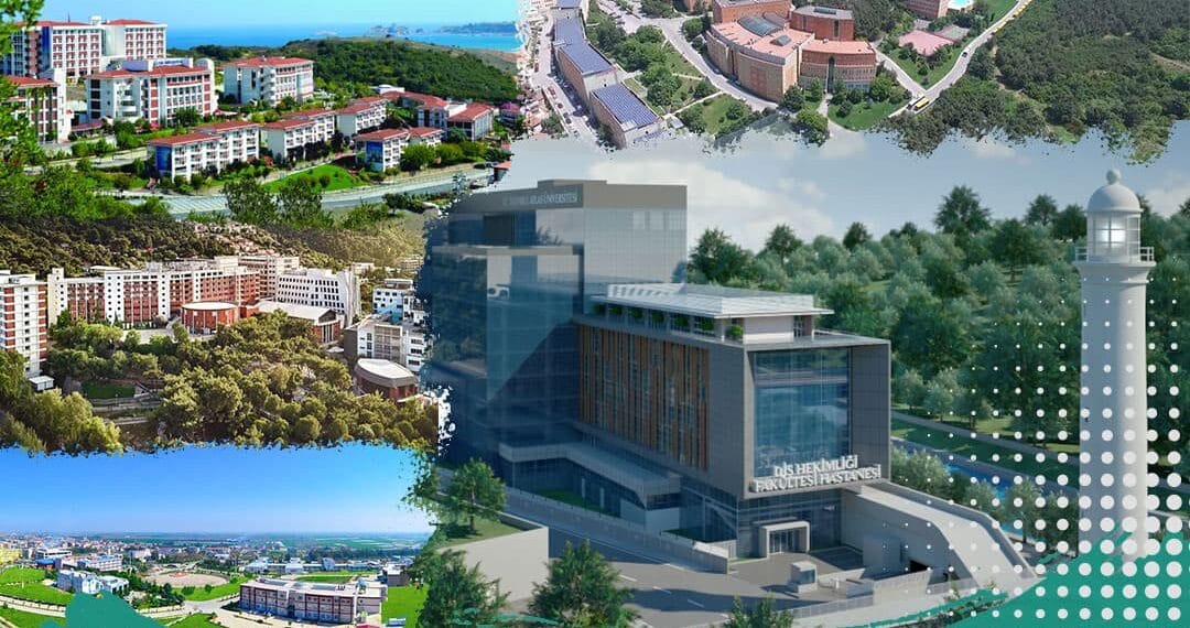 تعرف على ترتيب الجامعات التركية الخاصة