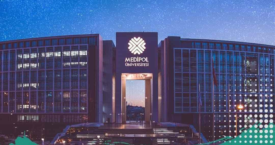 تقييم الجامعات التركية