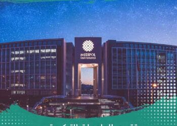 تقييم الجامعات التركية