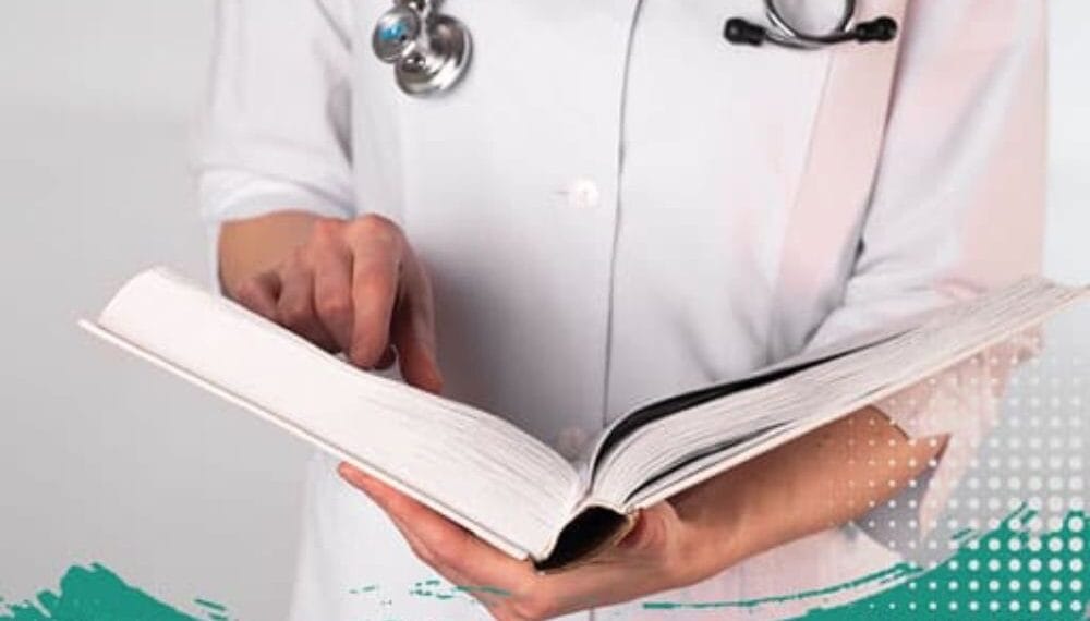 دراسة الطب الشرعي