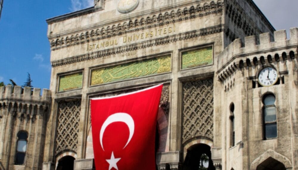 دليل شامل لأفضل 58 جامعة خاصة في تركيا