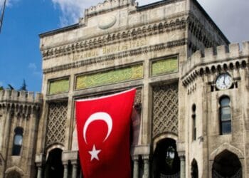دليل شامل لأفضل 58 جامعة خاصة في تركيا