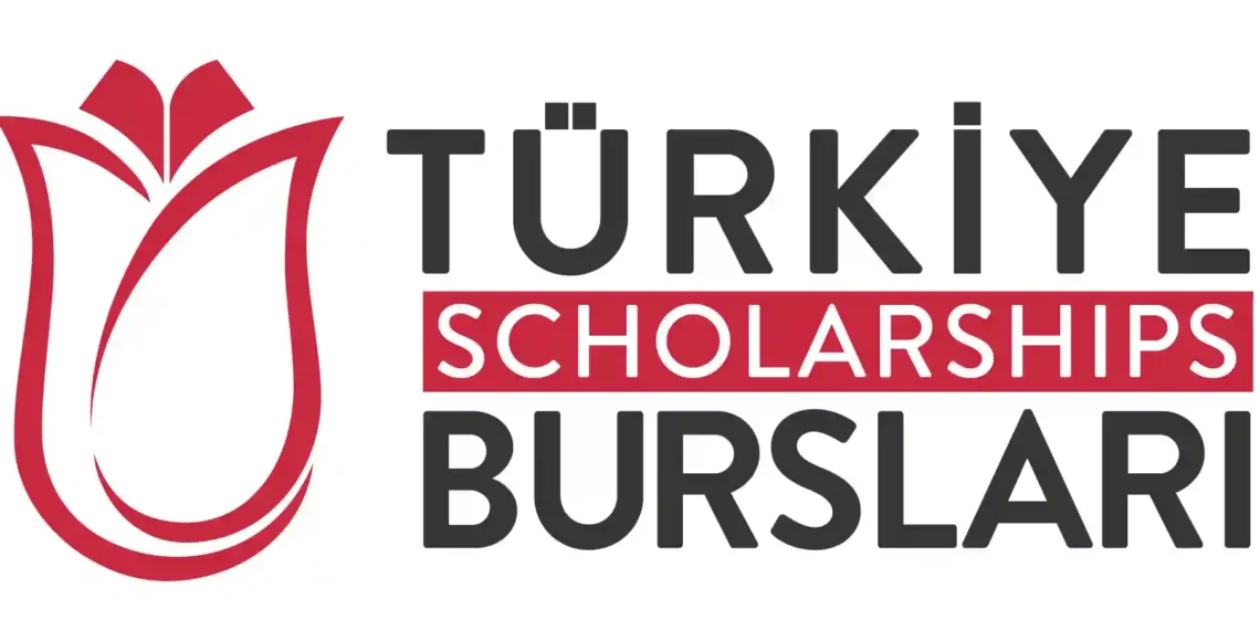 المنحة التركية