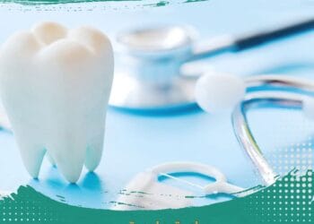 ماجستير طب الأسنان