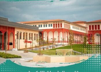 معلومات يجب معرفتها قبل الدراسة في جامعة ابن خلدون