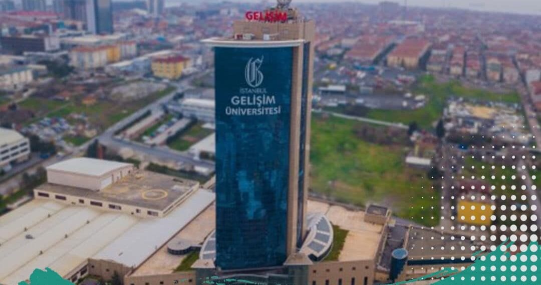 معلومات يجب معرفتها قبل الدراسة في جامعة جيليشيم